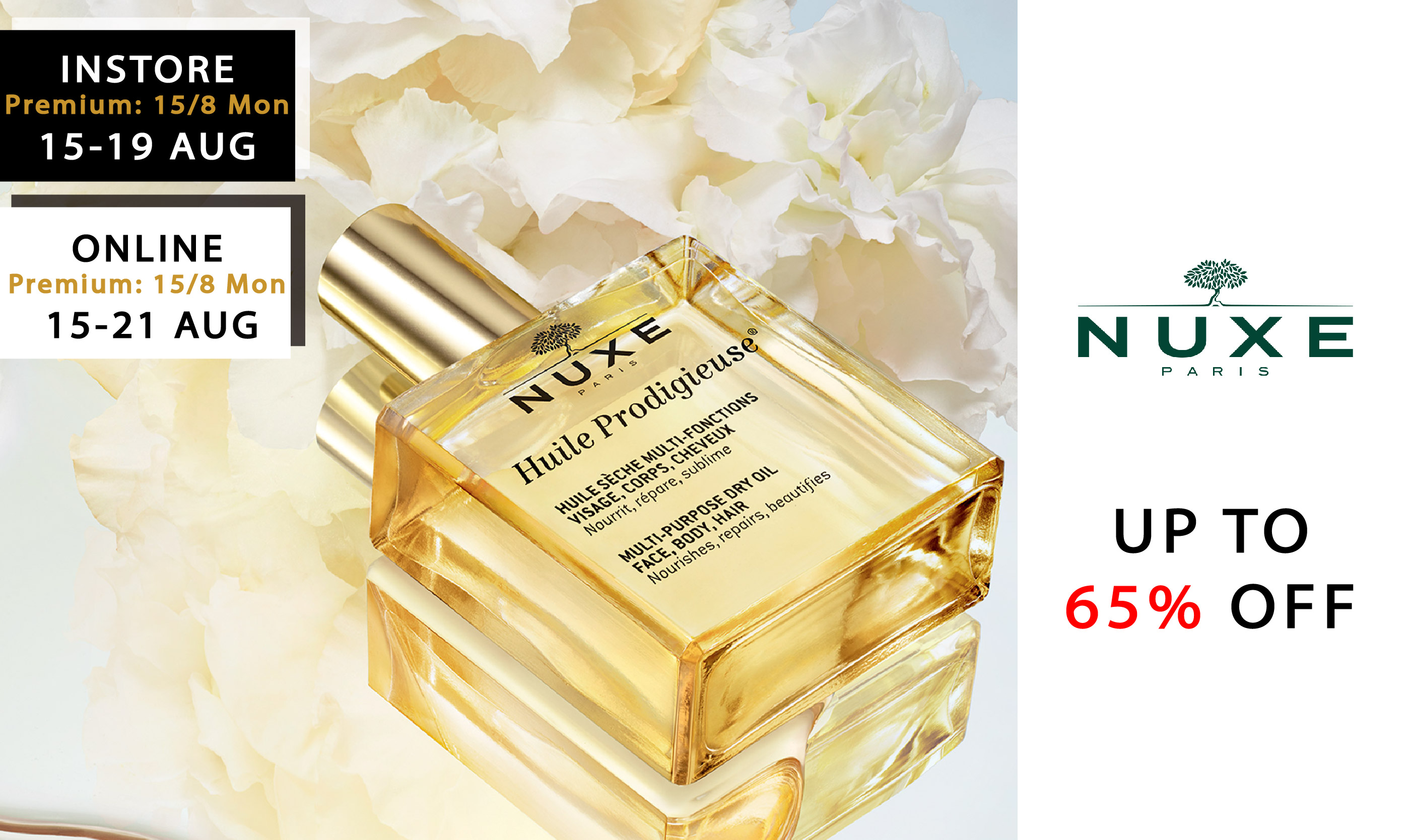 NUXE Flash Sale