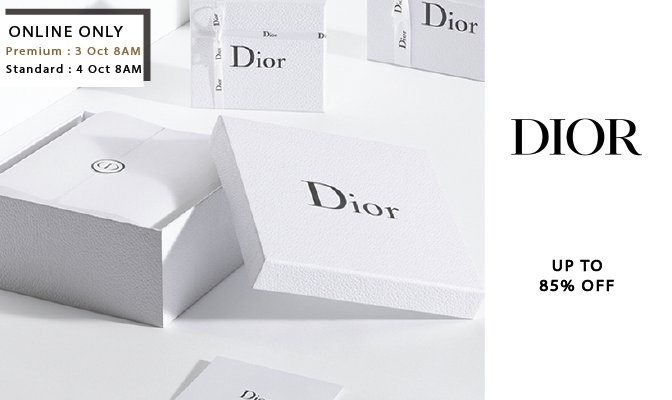 Dior Beauty Flash Sale (Online)