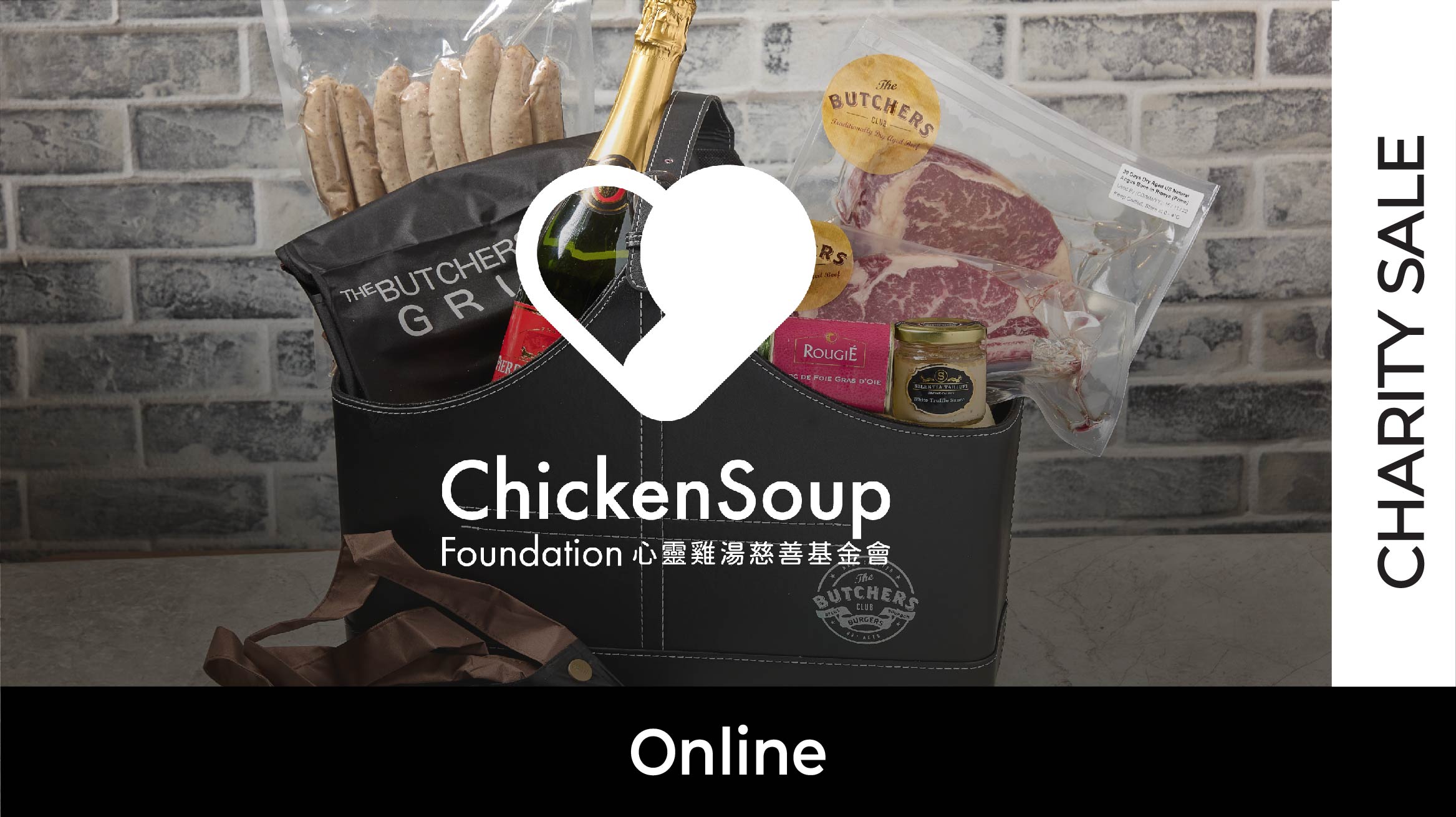 Chicken Soup Foundation Charity Sale (Online)