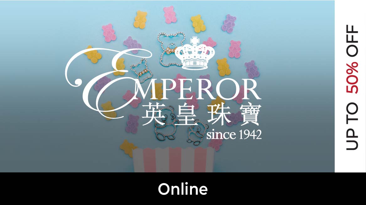 Emperor Watch & Jewellery Flash Sale (Online)