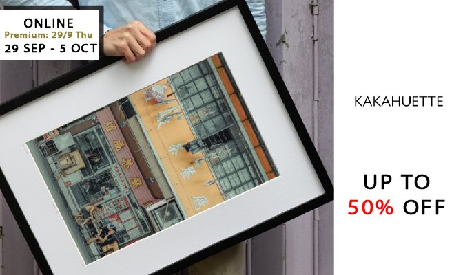 KAKAHUETTE Flash Sale (Online)